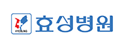 대구효성병원