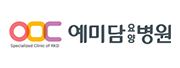 예미담요양병원