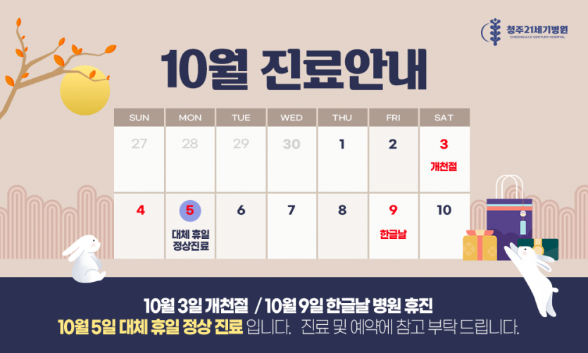 d1e0446d75ca8c9a46de3c834a57caad_1790739721_0199.png